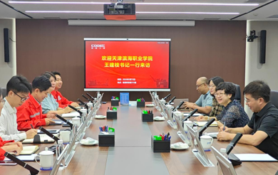 深化产教融合 服务海洋经济 | 党委书记王建枝带队走访海油工程